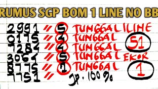 RUMUS JITU SGP KEPALA EKOR HARI INI || PREDIKSI SGP 16 JULI 2025#BOCORAN SGP HARI INI
