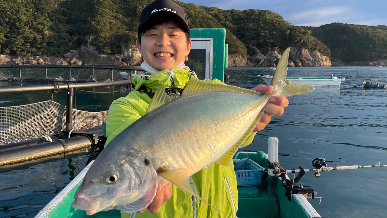 串本で良型シマアジ