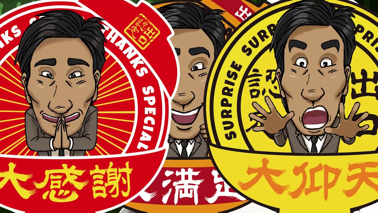 池内博之さんのイスラ ムヘーレス ものすごくロマンチックな場所です 朝日新聞デジタルマガジン And