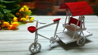 Newspaper craft idea | DIY Cycle Rickshaw | tricycle | best out of waste home decor idea