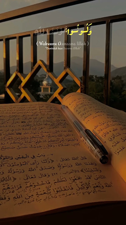 Ibadallah Rijalallah | #lirikestetik #trend #viral #foryou #fyp