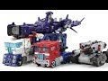 Transformers WFC SIEGE Shockwave Ultra Magnus Optimus Prime Megatron Truck Tank Car Robots Toys