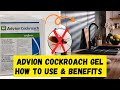 Why Cockroach Gel is the Best Pest Control (Advion Gel Review)