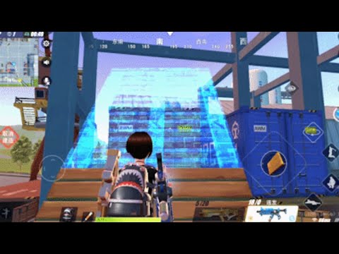 Fortnite Battleroyale look-alike for Android Quantum Special Attack by NetEase