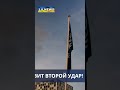 #США и #Европа готовят новые #санкции против #россии. #Роснефть и #Лукойл потеряли 5,2 млрд долларов