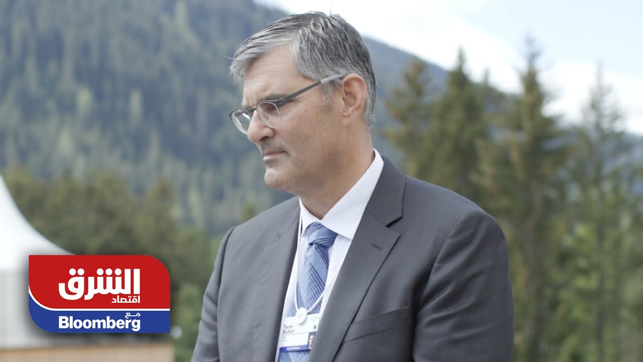طارق سلطان: ضخ الأموال في الاقتصادات سهمت في أزمة سلاسل التوريد