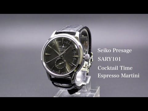 Seiko Presage SARY101 Cocktail Time Espresso Martini - YouTube