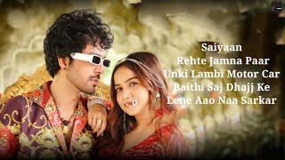 JAMNA PAAR (Lyrics) Tony Kakkar ft. Manisha Rani Neha Kakkar | Tony Jr.| Adil Shaikh