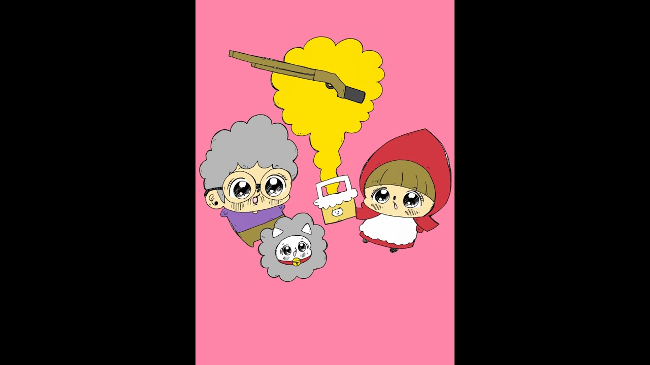 Guarda 0536 赤ずきんちゃん su YouTube