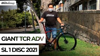 Bicicleta Giant 1 Disc 2021 | Presentación - YouTube