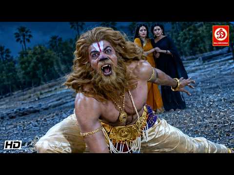 Sharbha The God 3