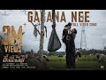 Gagana Nee Video Song (Kannada) |KGF Chapter 2| RockingStar Yash, Prashanth Neel,Ravi Basrur,Hombale