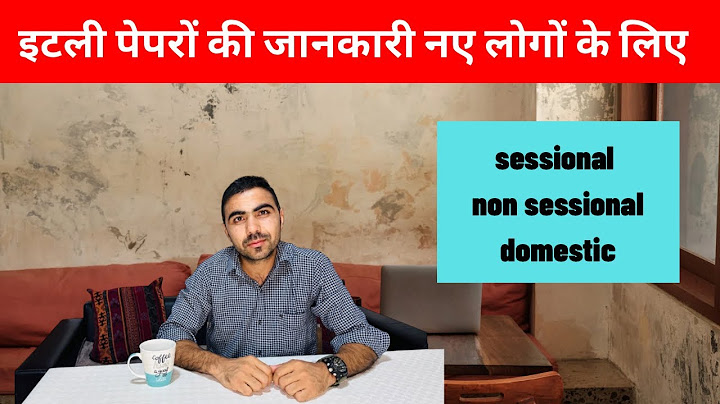 Good news italy paper 1 October 2025 // Work visa italy information  thumbnail