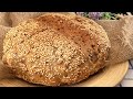 Diese Brotsorte wird nicht im Laden verkauft! Schönes und gesundes Brot! Brot 4 Körner