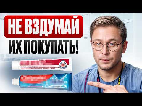 СРОЧНО ПРОВЕРЬ состав