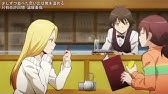 暗教教室 Youtube