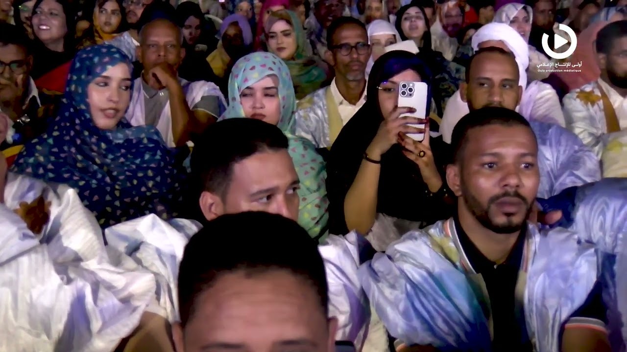 عليه بنت اعمر تيشيت مهرجان لعيون 2024