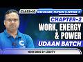 Class 10 Physics Chapter 2 Work Energy & Power Lecture 2 Work Done By Gravity 🚀⚡