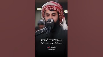 سورة غافر 40-39