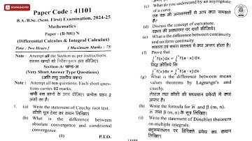 BA BSC 1ST SEM DIFFERENTIAL CALCULUS AND INTEGRAL CALCULUS 2025 | MJPRU