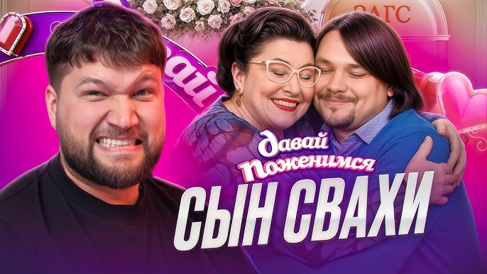 Украинаның Запорожье облысы, Бердянск қаласындағы эротикалық массаж Сексуалдық бұзылулар туралы бейне