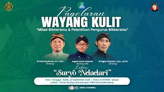 SURYA NDADARI - 3 DALANG - KI SIGID ARIAYNTO, KI KETUT BUDIMAN, JAGAD JENAR - TBS REMBANG