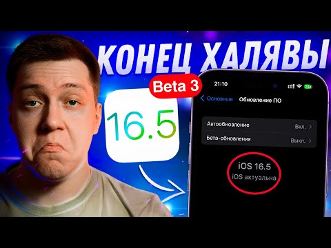 Video: IPhone'умда орфографияны текшерүүнү кантип иштетем?