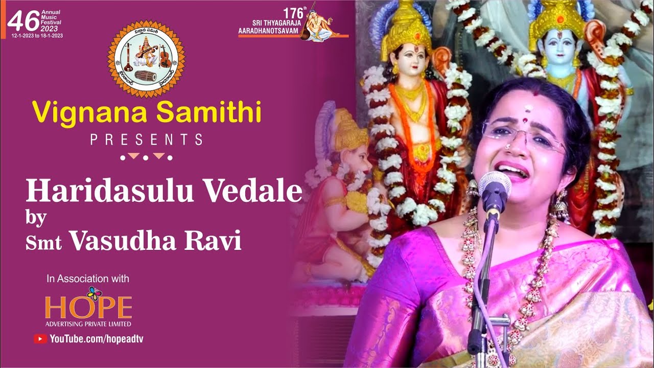 Haridasulu vedale by Smt Vasudha Ravi || Vignana Samithi - YouTube