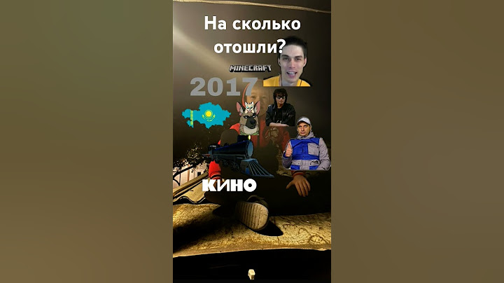 меня не было 3 дня 😨