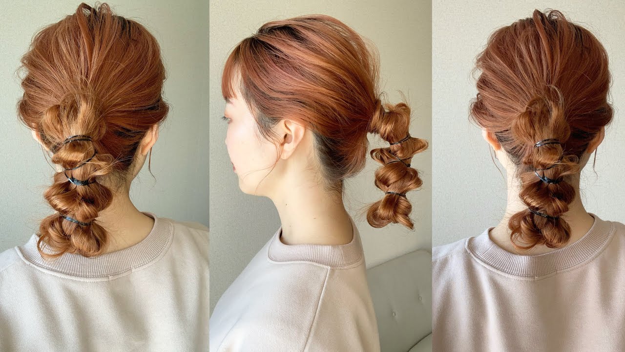 ロングヘア専用】ミディアム風ポニーテールヘアアレンジ Japanese hair