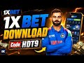 1xbet download | 1xbet download kaise kare | How to download 1xbet