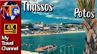 Thassos Potos