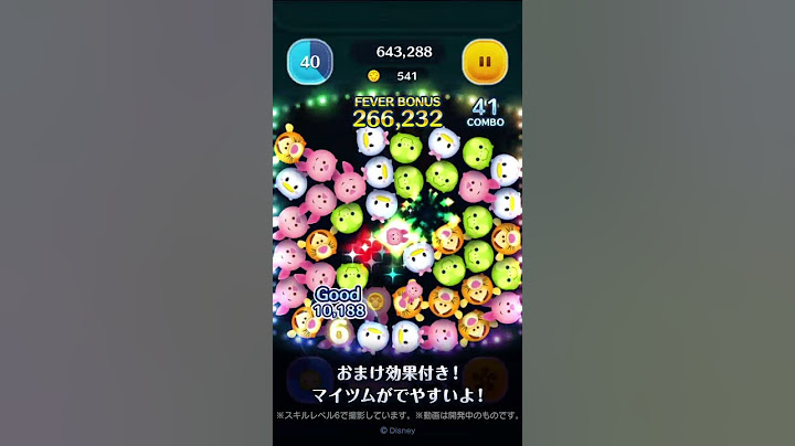 新ツム先行公開♪7/10に「ダッフィー＆フレンズ」から、新ツム「ステラ・ルー」「オル・メル」が登場！