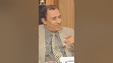 الفرق بين ( اسطاعوا ) و ( استطاعوا ) في سورة الكهف فاضل السامرائي