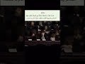 اي رواية فاجئتك 005 اكتب حتى لايأكلني الشيطان شهد قربان مريم الحيسي لانها كيارا خوف بيتشيني 