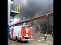 В Волгограде горит завод «Баррикады» | V1.RU
