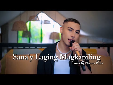 Sana'y Laging Magkapiling