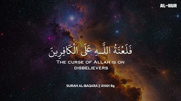 أرح سمعك.. تلاوة هادئة تريح القلب والعقل💛😴 | ساعة كاملة🕛🎧 القارئ محمد ديبيروف | Muhammad Dibirov