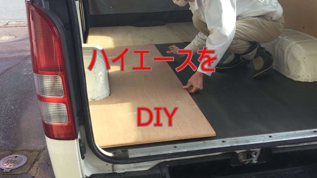 荷室の大きい車