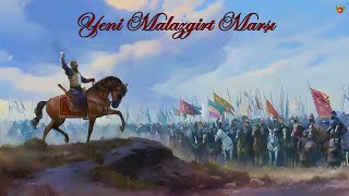 Yeni Malazgirt Marşı - Mehter Marşları (4K) Resimi