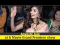 Anveshi jain  g movie  at g movie premiere show