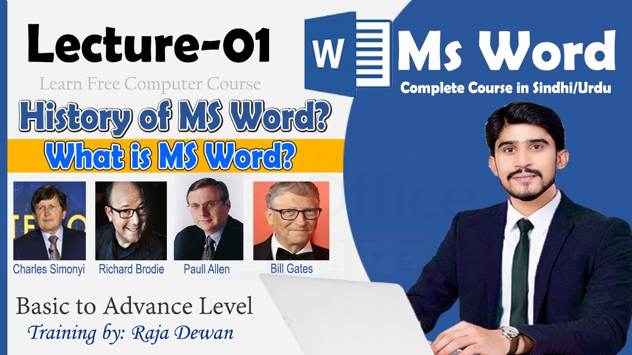 History Of MS Word What Is MS Word MS Word Complete Course By history-of-ms-word-what-is-ms-word-ms-word-complete-course-by