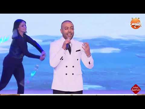 العيد مش بس يوم بنستناه هو لم ة وفرحة بتجمعنا خلينا نكمل فرحتنا مع أغنية مميزة من الفنان تامر عاشور