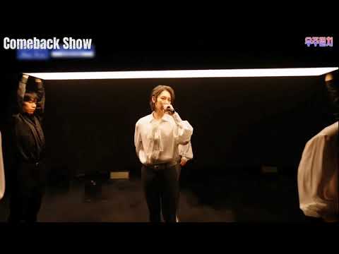 [슈퍼주니어/희철] Burn The Floor 희철파트 모음