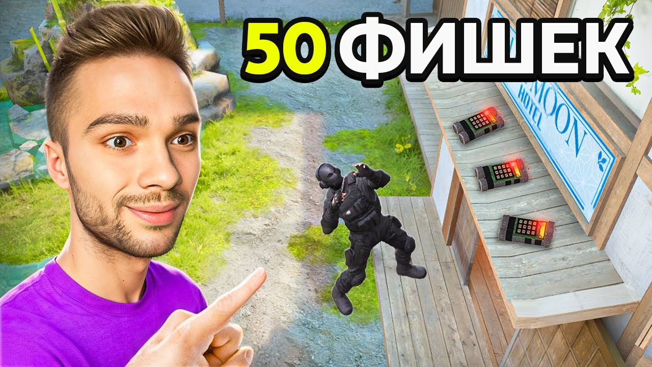 50 БЕЗУМНЫХ ФИШЕК на Новой КАРТЕ HANAMI Которые НИКТО НЕ ЗНАЕТ в STANDOFF 2