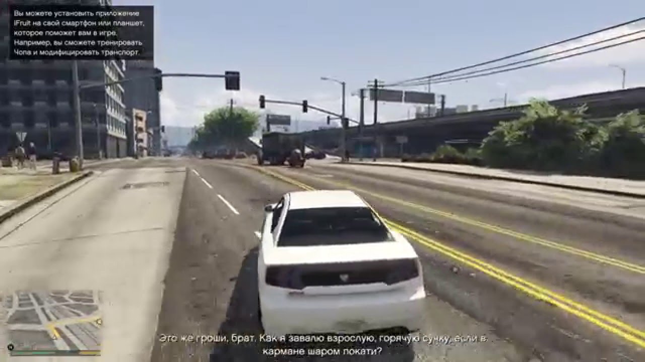 let it be lyrics ჯტა5 /Grand Theft Auto V (PC გეიფლეი) მაქსიმალური ''ნასტროიკები''