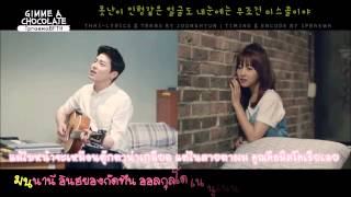 Video thumbnail of "[Karaoke-Thaisub] Jo Jung Suk - Gimme a Chocolate (Oh My Ghost Ost.) by ipraewaBFTH"