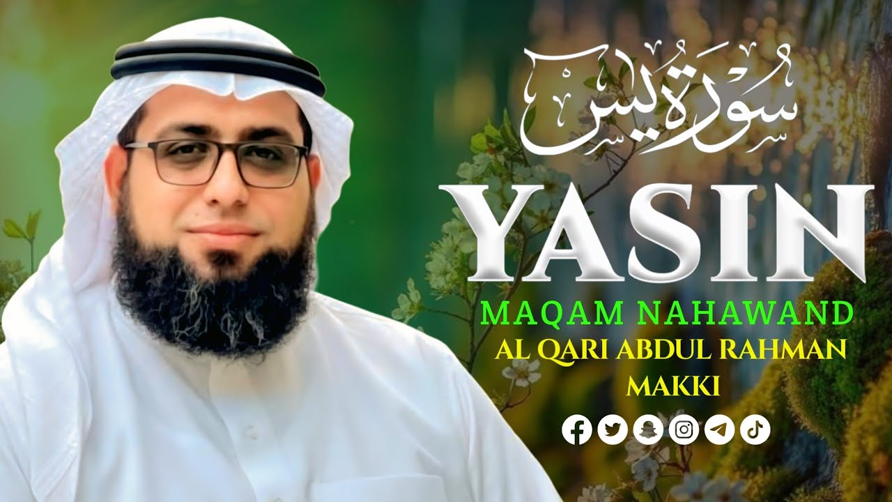 Surah Yasin Complete Recitation 4K | Powerful & Emotional Tilawat | Qari Abdul Rehman Makki