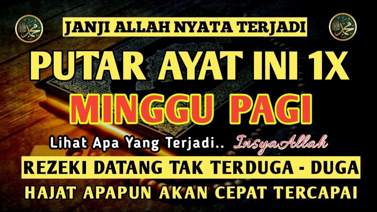 Bacaan Dahsyat! Satu Kali Putar Bisa Datangkan Kekayaan