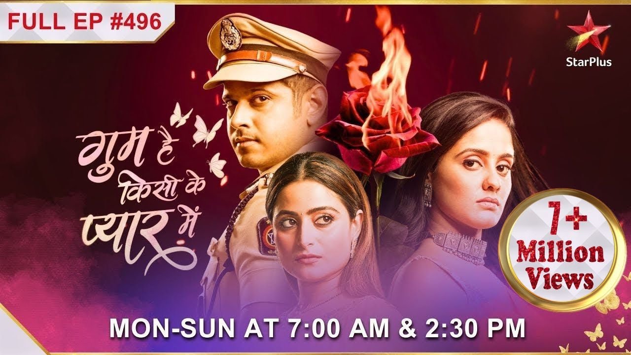 Ghum Hai Kisikey Pyaar Meiin | S1 | Ep.496 | Sai aur Virat ki hui shaadi!